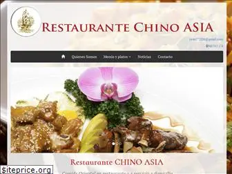 restauranteasia.com