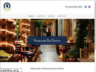 restaurantedimitris.com