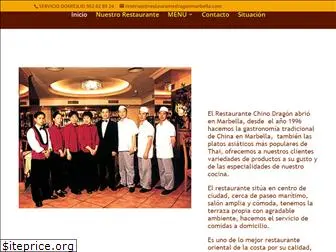 restaurantedragonmarbella.com