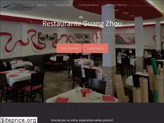 restauranteguangzhou.com