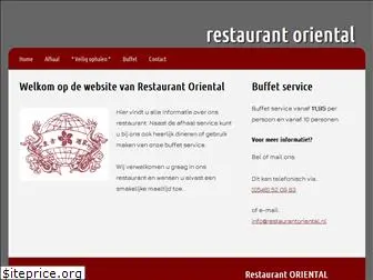 restaurantoriental.nl