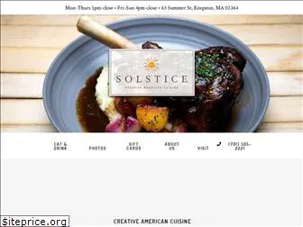 restaurantsolstice.com