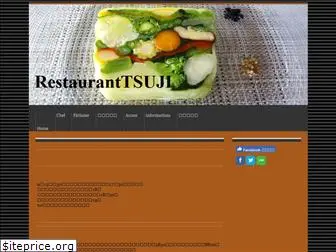 restauranttsuji.com