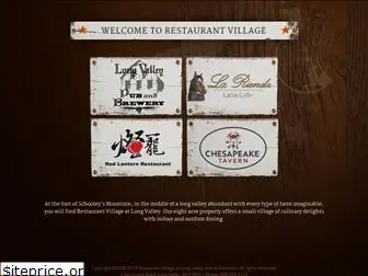 restaurantvillageatlongvalley.com