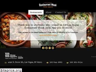 restaurantweeklv.org
