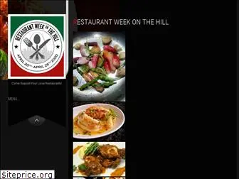 restaurantweekonthehill.com