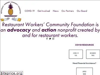 restaurantworkerscf.org