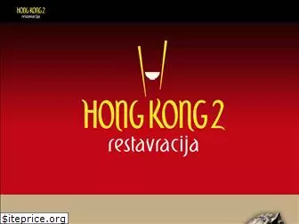 restavracija-hongkong.si