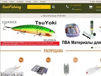 restfishing.com.ua
