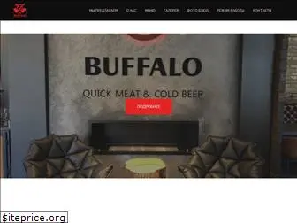 restobuffalo.com