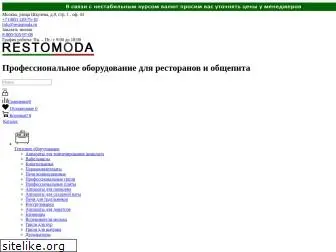 restomoda.ru