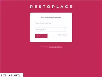 www.restoplace.ws