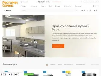 restoran-service.ru