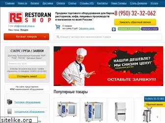 restoran-shop.ru