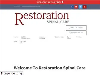 restorationspinalcare.com
