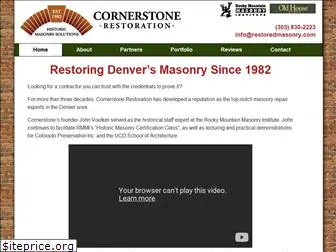 restoredmasonry.com