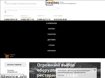 resttec.ru
