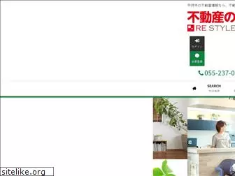 restyle.jp.net