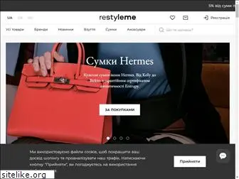 restyleme.com