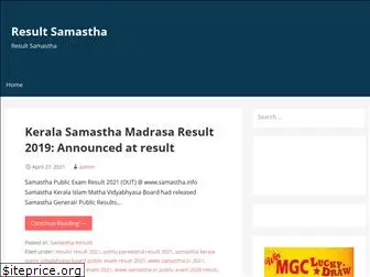 result-samastha.info