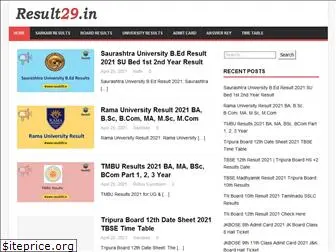 result29.in