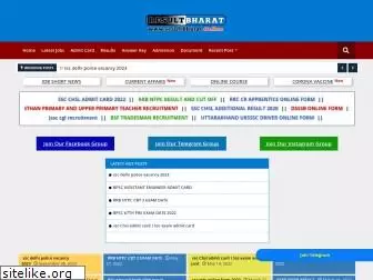 resultbharat.online thumbnail