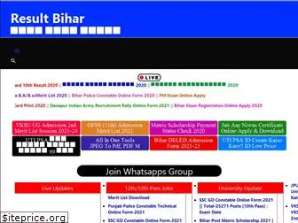 resultbihar.com