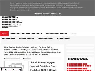 resultboardexam.com