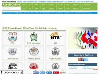 www.resultonline.pk website price