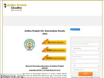 results.andhraeducation.net