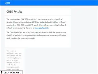 results.icbse.com