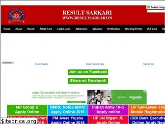 resultsarkari.in