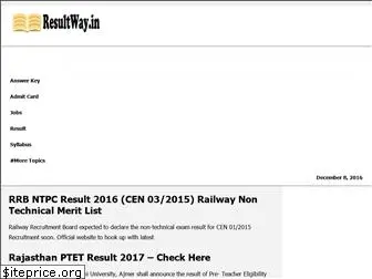 resultway.in