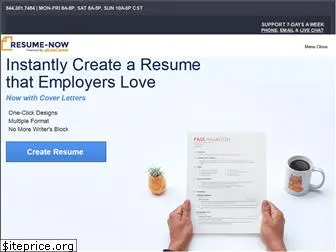 resume-now.com