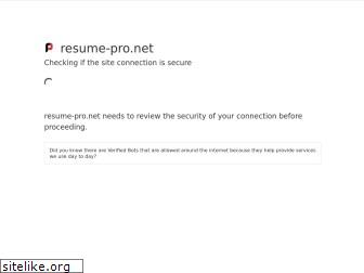 resume-pro.net