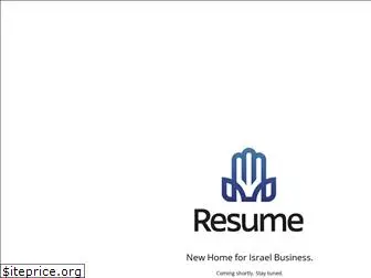 resume.co.il