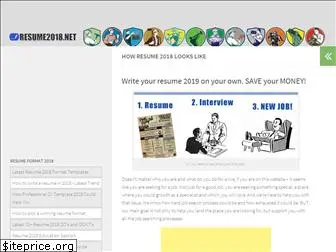 resume2018.net