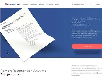 resumention.com