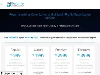 resumewritingservice.in