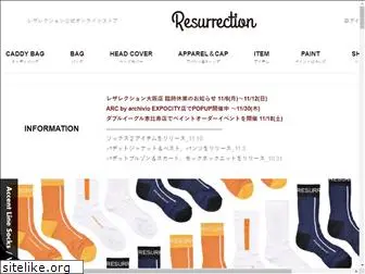 resurrection-tokyo.com