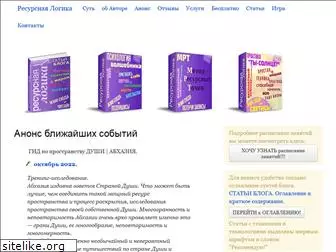 resursmira.ru