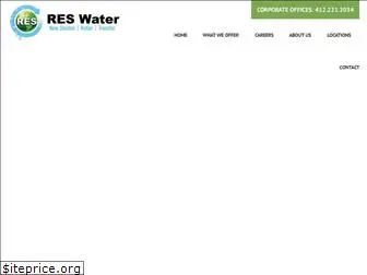 reswater.com