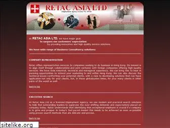 retac-asia.com