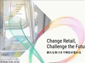 retail-innovation-consortium.jp