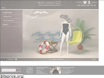 retail-studio-gt.com.ua