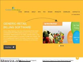 retailbillingsoftwares.com