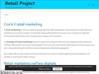 retailproject.it