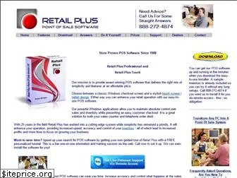 retailsoftware.com