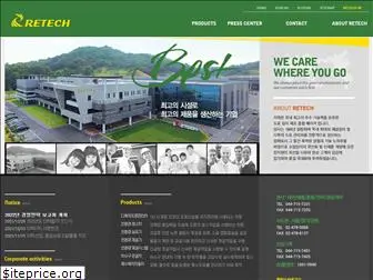 retech.kr