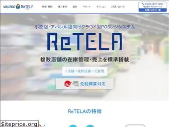 retela-system.com